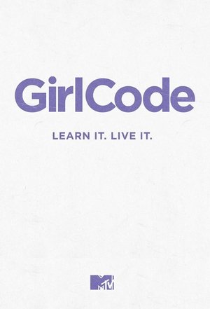 Girl Code 2013