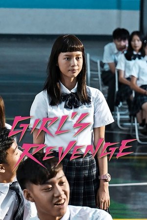 Girl's Revenge 2020