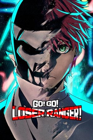 Go! Go! Loser Ranger! 2024