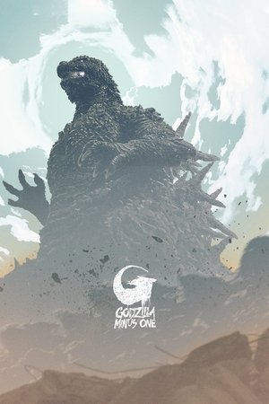 Godzilla Minus One 2023