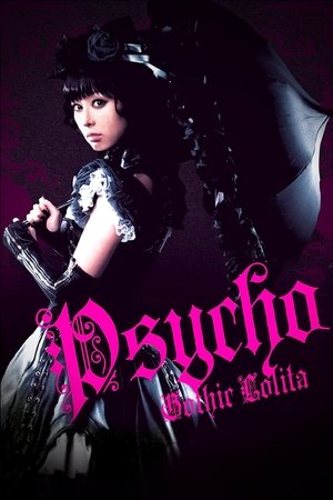Gothic & Lolita Psycho 2010