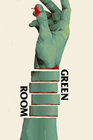 Green Room 2016