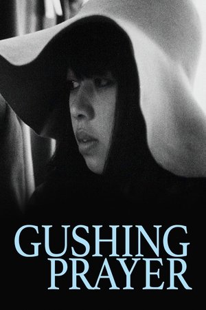 Gushing Prayer: A 15-Year-Old Prostitute 1971