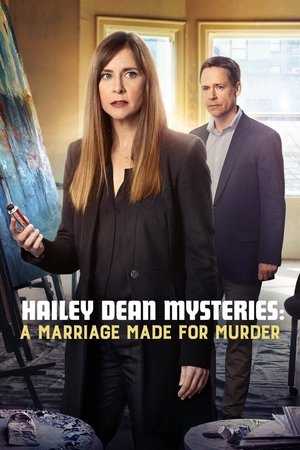 Hailey Dean Mysteries: A Marriage Made for Murder 2018