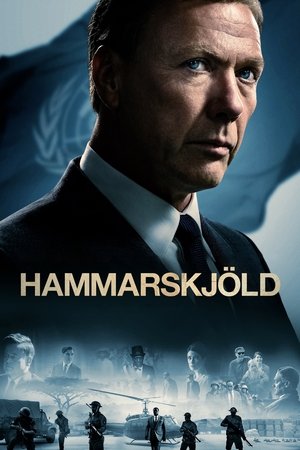 Hammarskjöld: Fight for Peace 2023