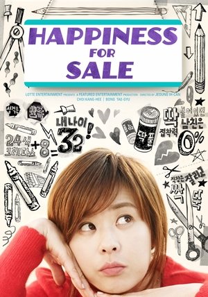 Happiness for Sale 2013