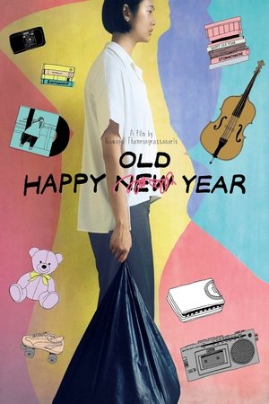 Happy Old Year 2019