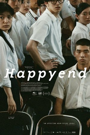 Happyend 2025