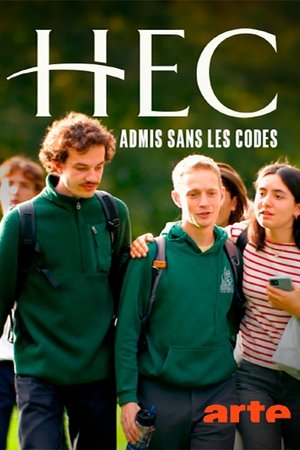 HEC, admis sans les codes 2025