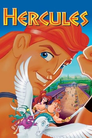 Hercules 2014