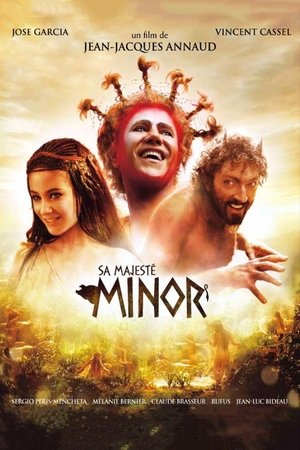 His Majesty Minor 2007