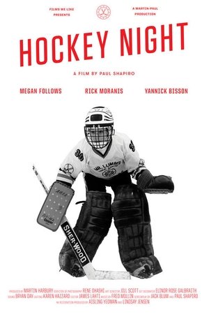 Hockey Night 1984