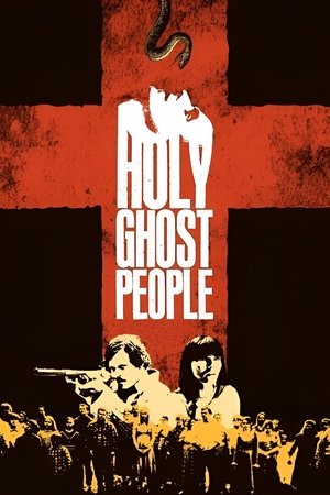 Holy Ghost People 2014