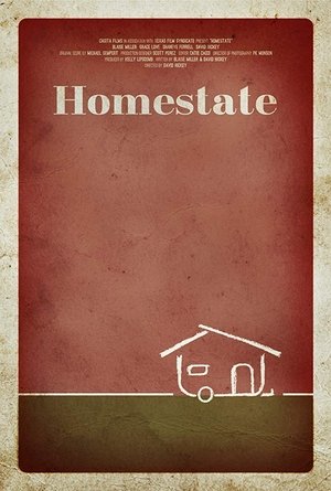 Homestate 2016