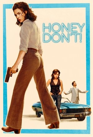 Honey Don't! 2025