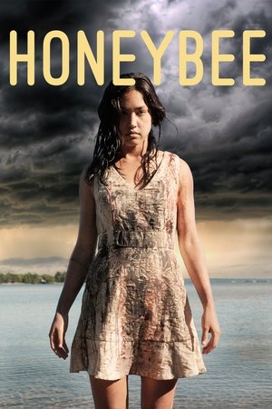 HoneyBee 2016