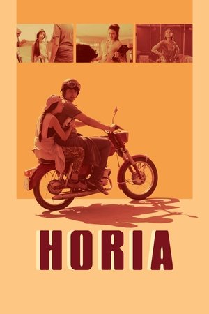 Horia 2024