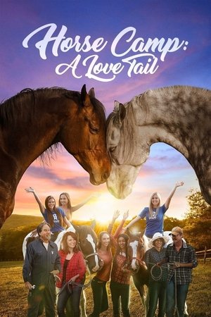Horse Camp: A Love Tail 2020