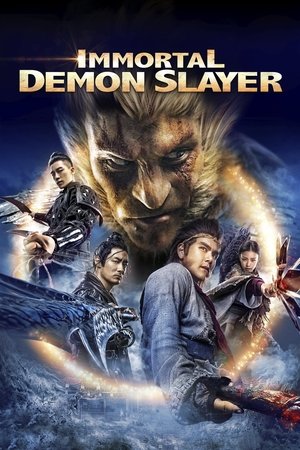 Immortal Demon Slayer 2017