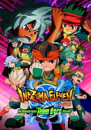 Inazuma Eleven: The Movie 2010