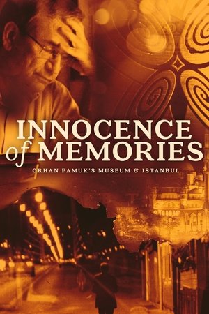 Innocence of Memories 2016