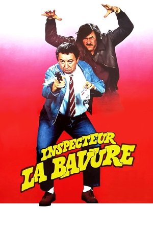 Inspector Blunder 1980