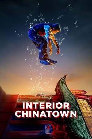 Interior Chinatown 2024