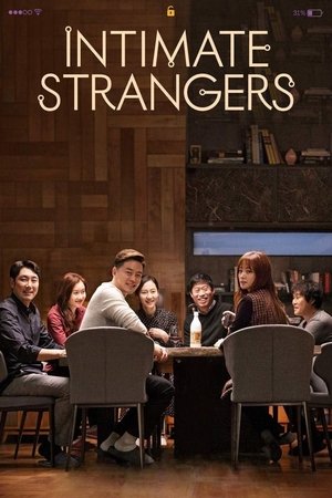 Intimate Strangers 2018