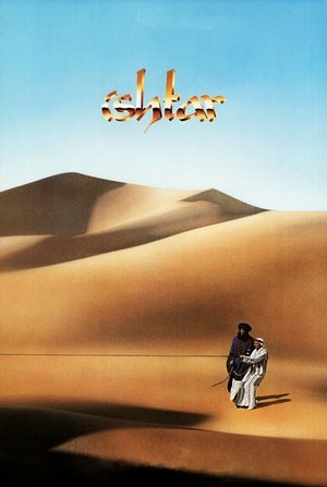 Ishtar 1987