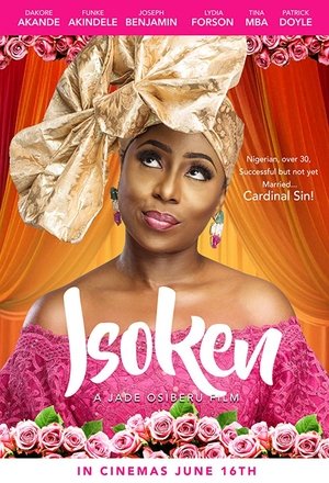Isoken 2017