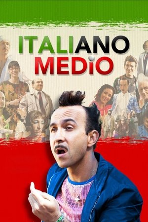 Italiano medio 2015