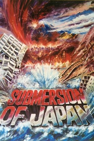 Japan Sinks 1973