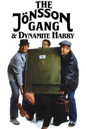 Jönssonligan & DynamitHarry 1982