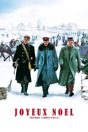 Joyeux Noël 2005