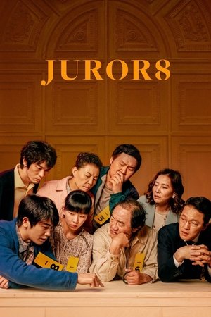 Juror 8 2019