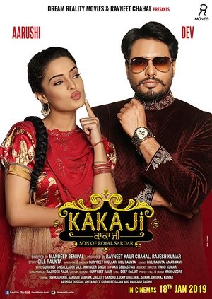 Kaka Ji 2019