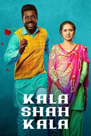 Kala Shah Kala 2019