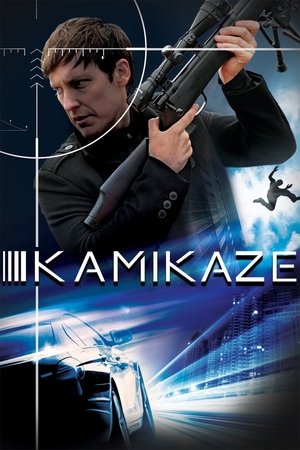 Kamikaze 2016