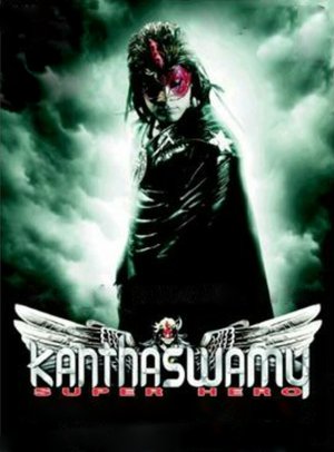 Kanthaswamy 2009
