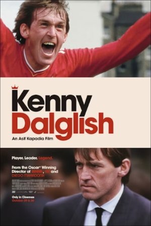 Kenny Dalglish 2025