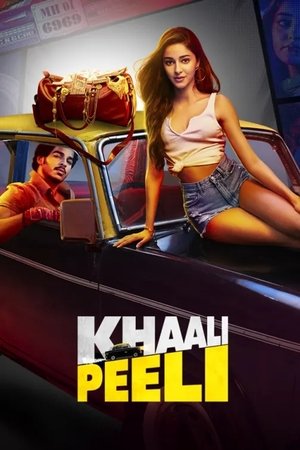 Khaali Peeli 2020