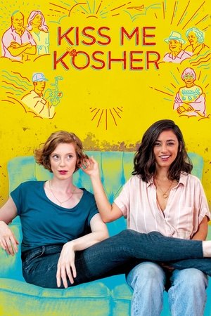 Kiss Me Kosher! 2020