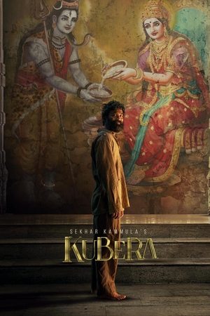 Kuberaa 2025