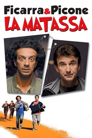 La matassa 2009