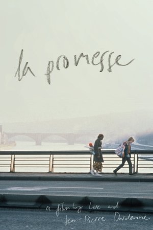 La Promesse 1996