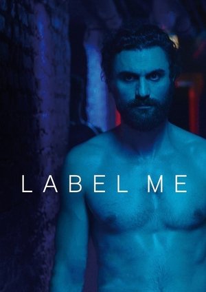 Label Me 2019