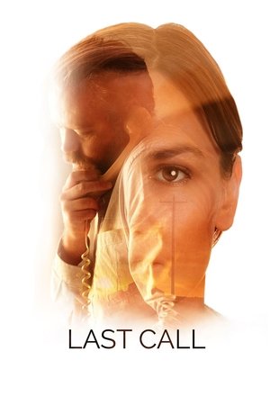 Last Call 2019