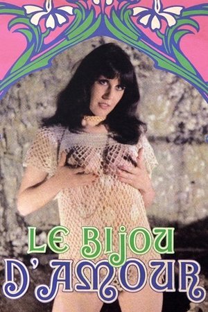 Le bijou d'amour 1978