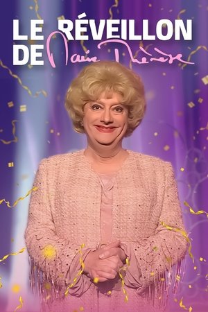 Le réveillon de Marie-Thérèse 2023