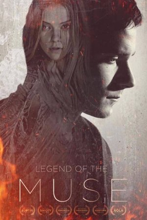 Legend of the Muse 2020